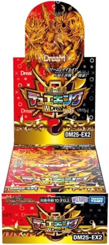 ちゃい屋 デュエマ 4カートン デュエマ カートン」の人気商品一覧 | 安い商品を通販サイトから